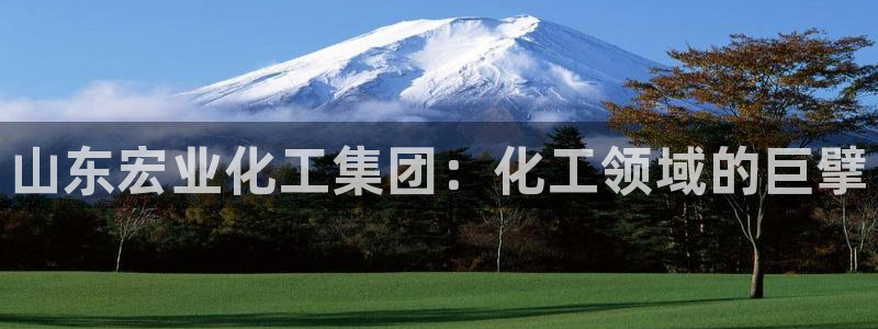 球盟会几点玩合适