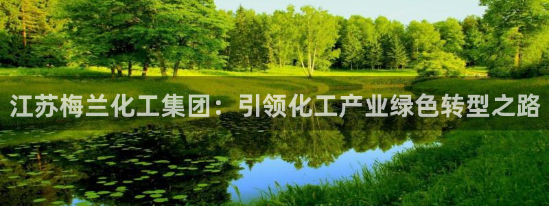 球盟会几点玩合适