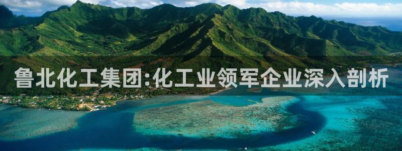 球盟会体验金球奖吗