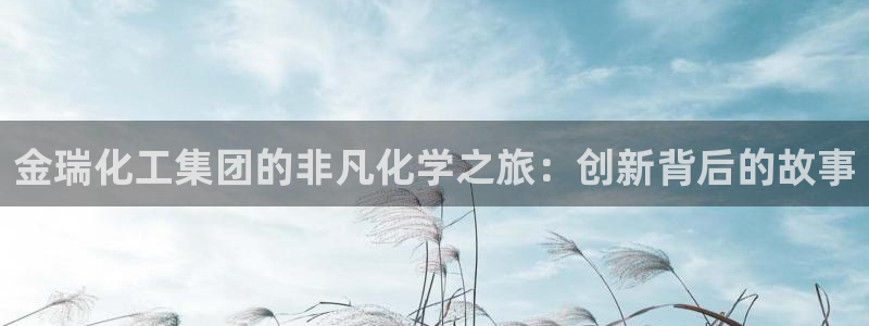 球盟会qm8597