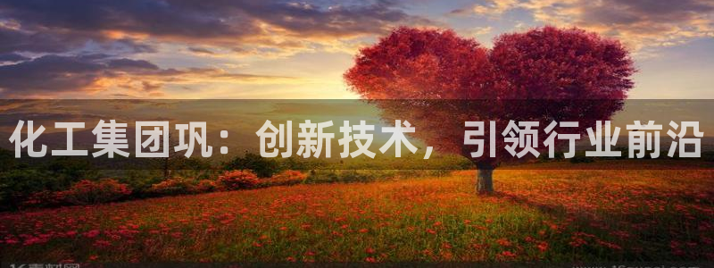 球盟会能退钱吗现在