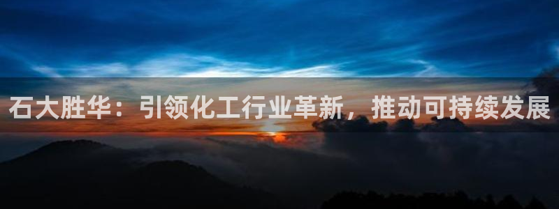 球盟会有没有黑单的