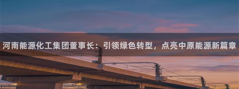 球盟会官方版下载地址