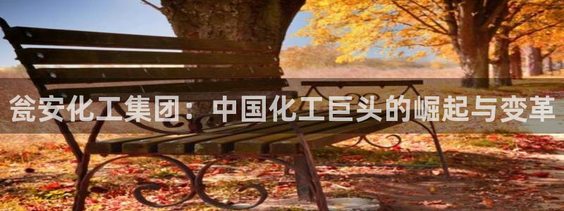 球盟会电子好下吗