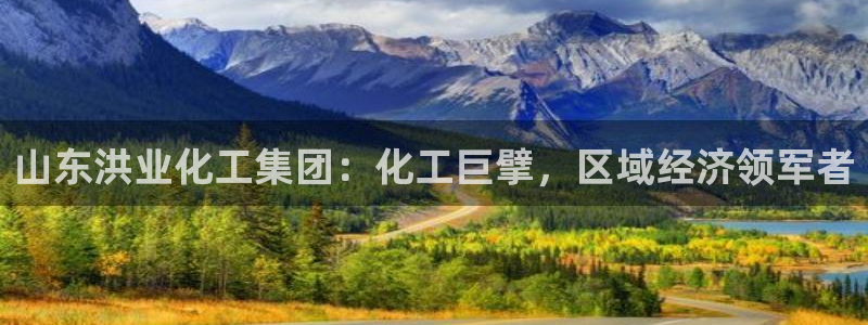 球盟会优惠券