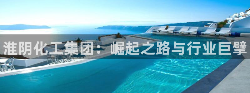 球盟会能提现吗安全吗