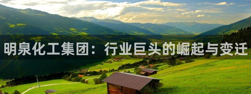 球盟会优惠领取网站是真的吗