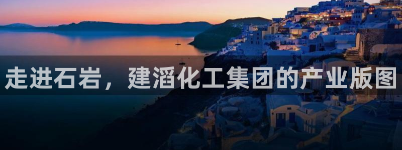 球盟会黑台