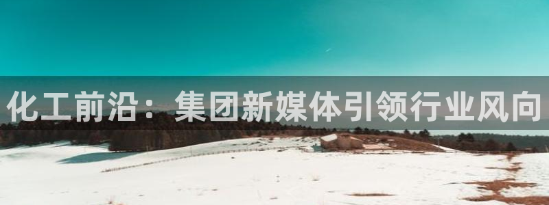 球盟会能提现吗是真的吗