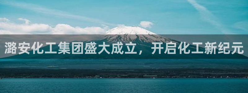 球盟会有没有黑单的