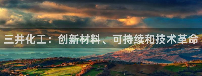 球盟会qm