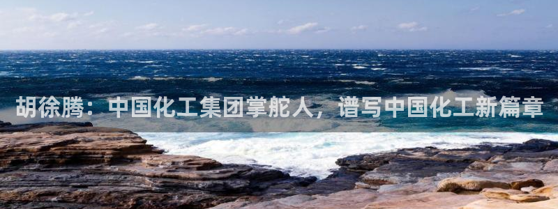 球盟会电子好黑