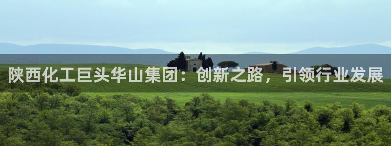 球盟会qmh网页版登录