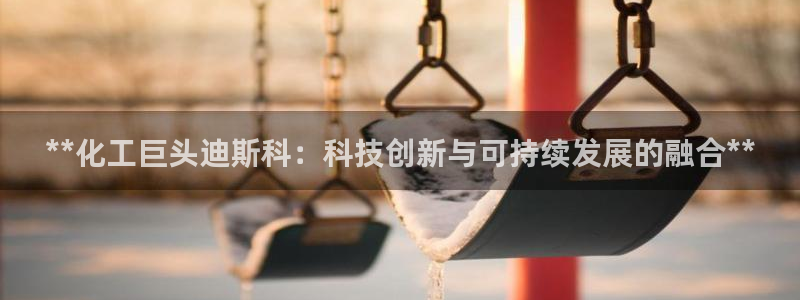 球盟会黑台