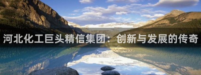 球盟会有没有黑单的活动