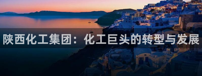 球盟会能提现吗