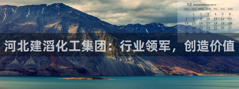 球盟会优惠领取网站