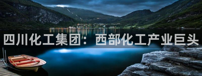 球盟会有没有黑单的活动