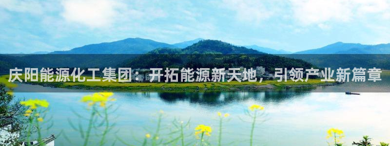 球盟会qmh网址