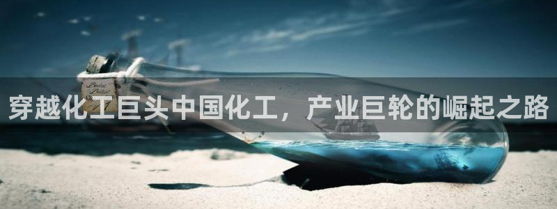 球盟会能提现吗
