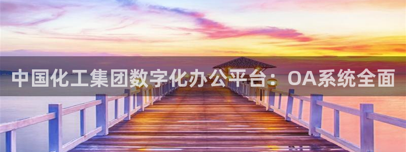 球盟会娱乐平台