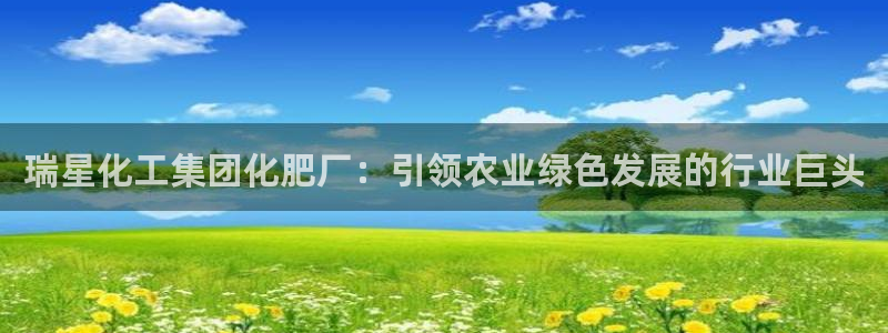 球盟会黑台