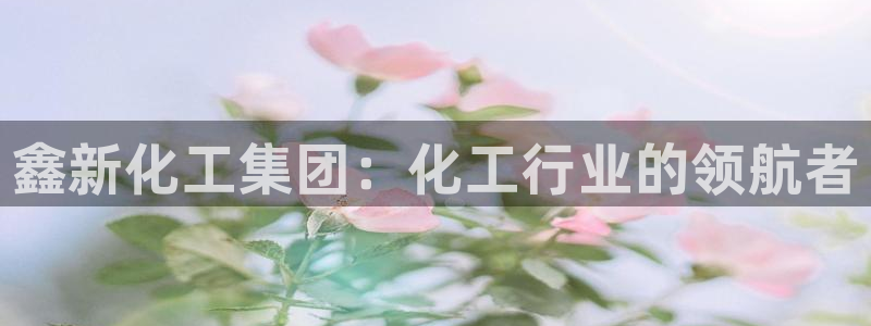 球盟会能退钱吗现在