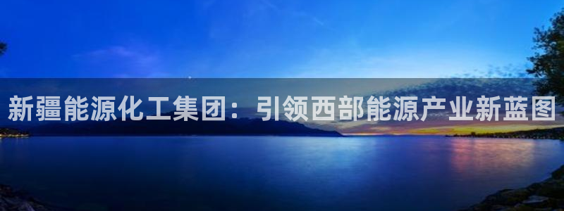 球盟会官方网入口