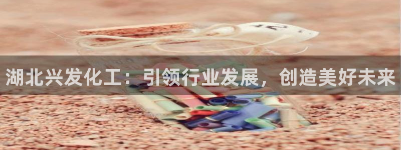 球盟会qmh - 球盟会官方网站