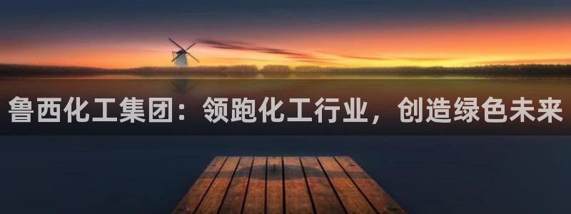 球盟会进不去球员吗