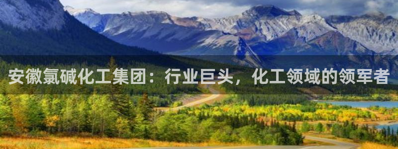 球盟会几点玩合适