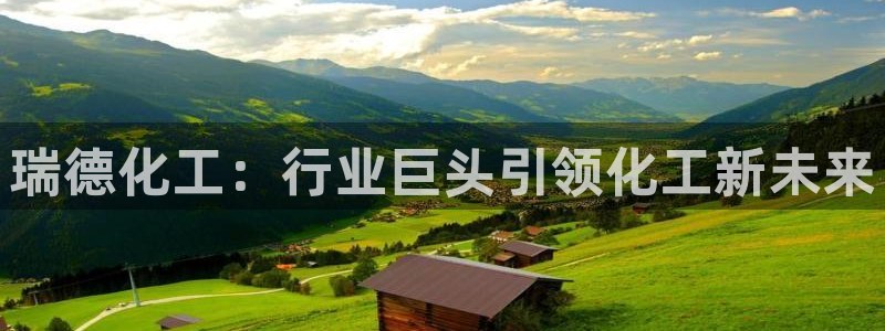 球盟会官方下载