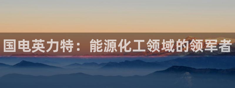 球盟会网址多少