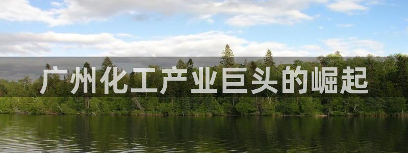 球盟会类似的网站