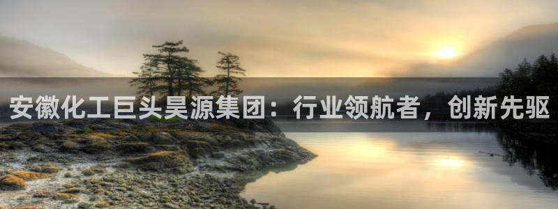 球盟会qmh网址