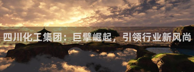 球盟会黑款吗知乎文章