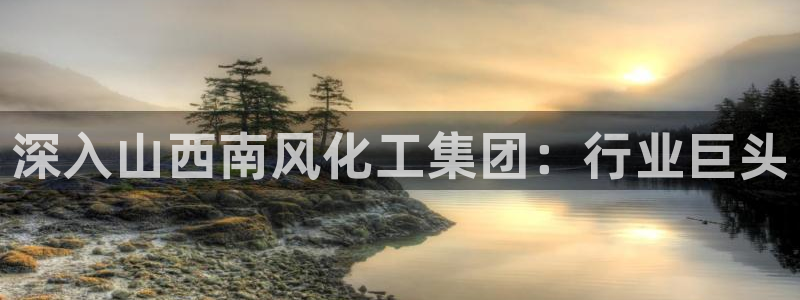 球盟会类似的网站