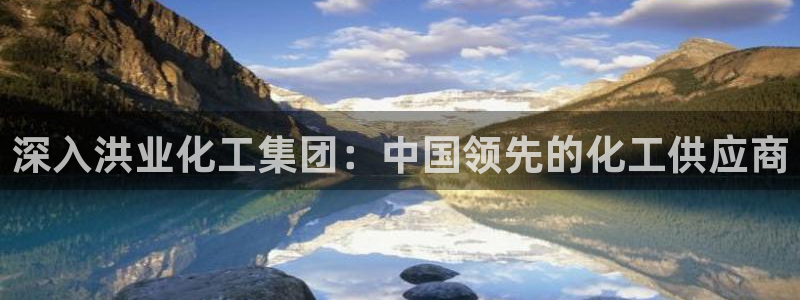 球盟会官方平台入口