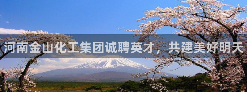 千亿球盟会