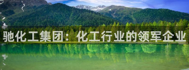 球盟会吧