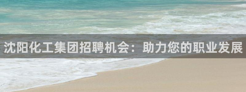 球盟会网页版登陆