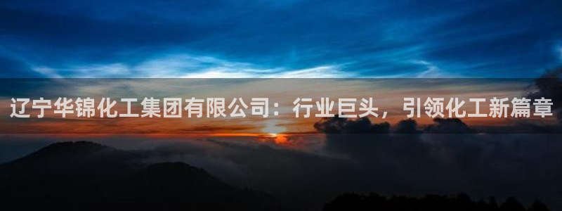 球盟会qmh网页版登录 - qm球盟会官方网站