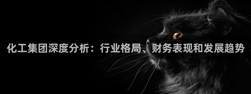 球盟会乐虎