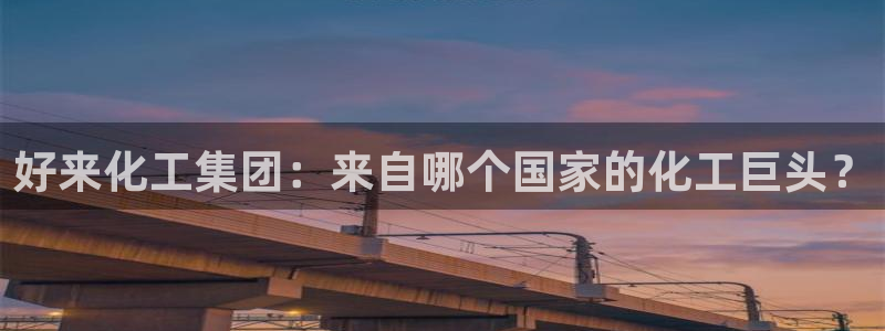 球盟会有没有黑单的球员