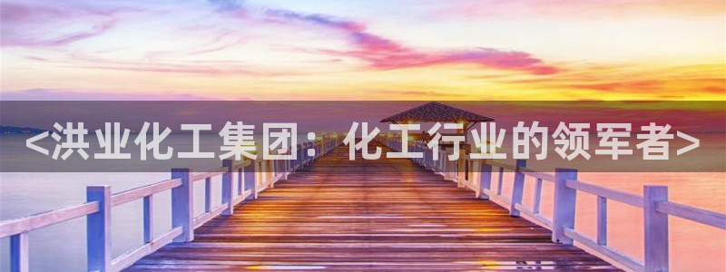 球盟会可以提现么