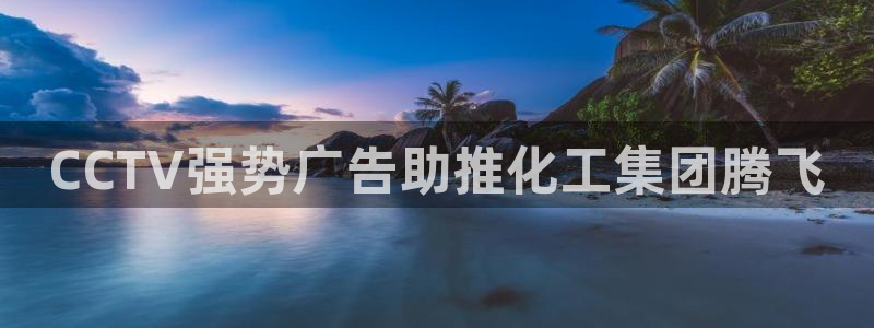 球盟会能退钱吗是真的吗