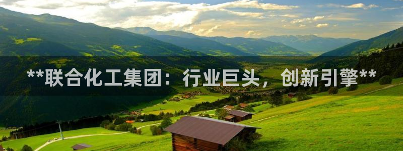 球盟会网页登录