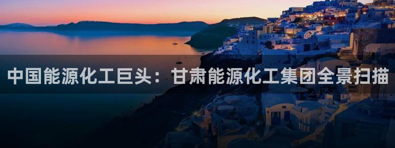 球盟会里面有打牌的嘛是真的吗