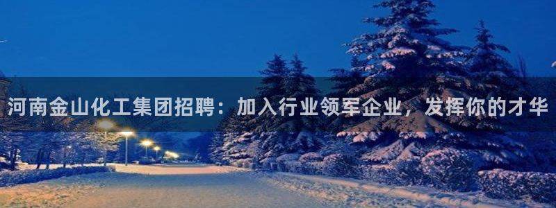 球盟会黑款吗还是白款