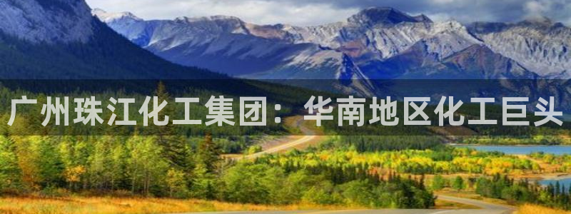 球盟会里面有打牌的嘛知乎